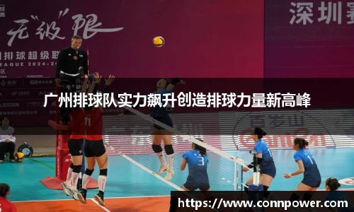 ac米兰体育平台