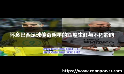 ac米兰体育官网