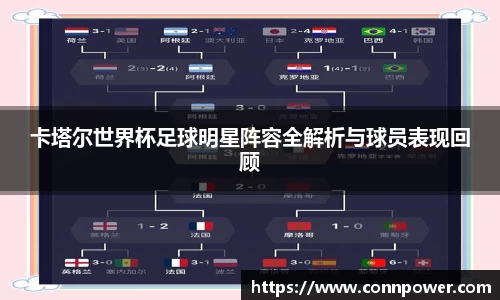 ac米兰体育平台