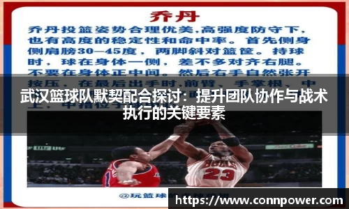 ac米兰体育官方网站